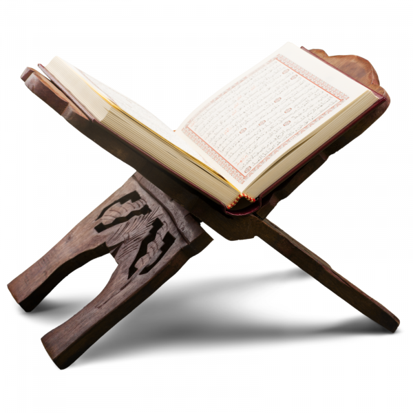 Quran