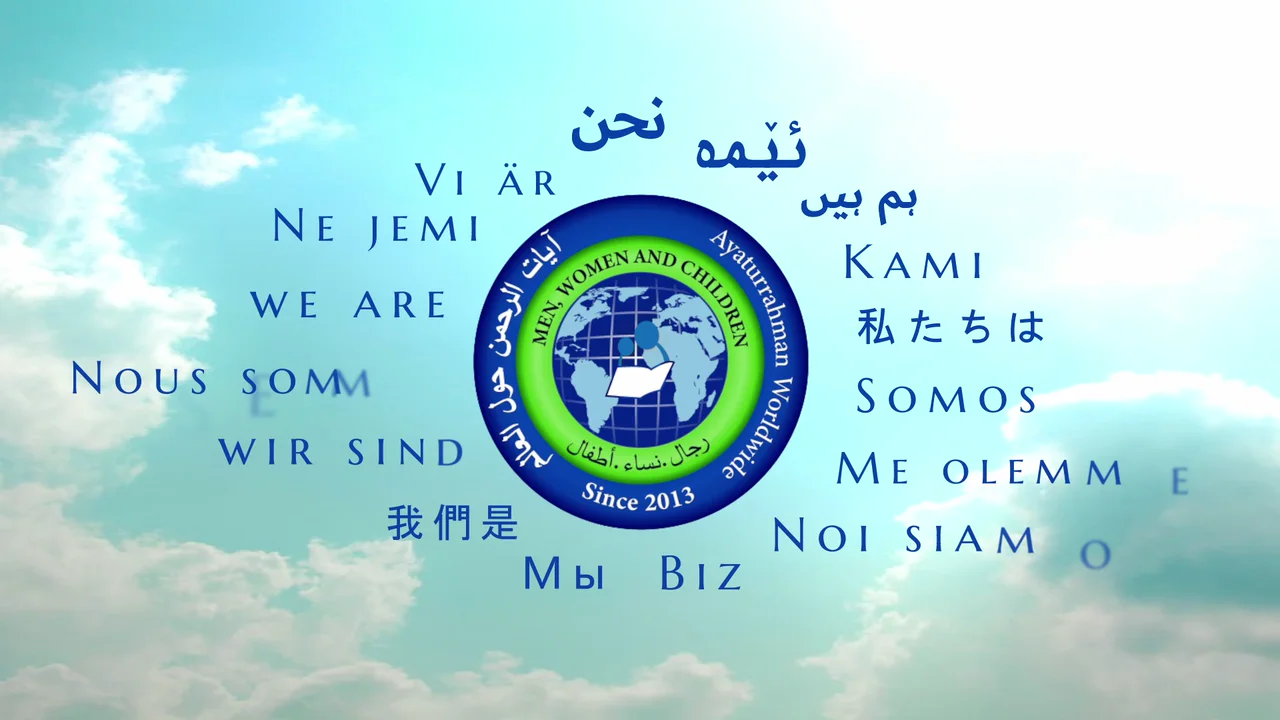 Ayaturrahman Worldwide – mehrsprachiges Akademie-Logo